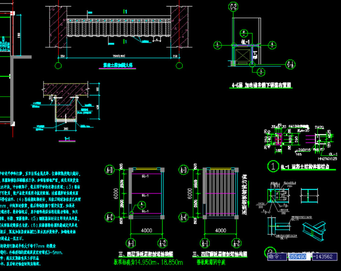 石嘴山钢结构夹层，加层，加固